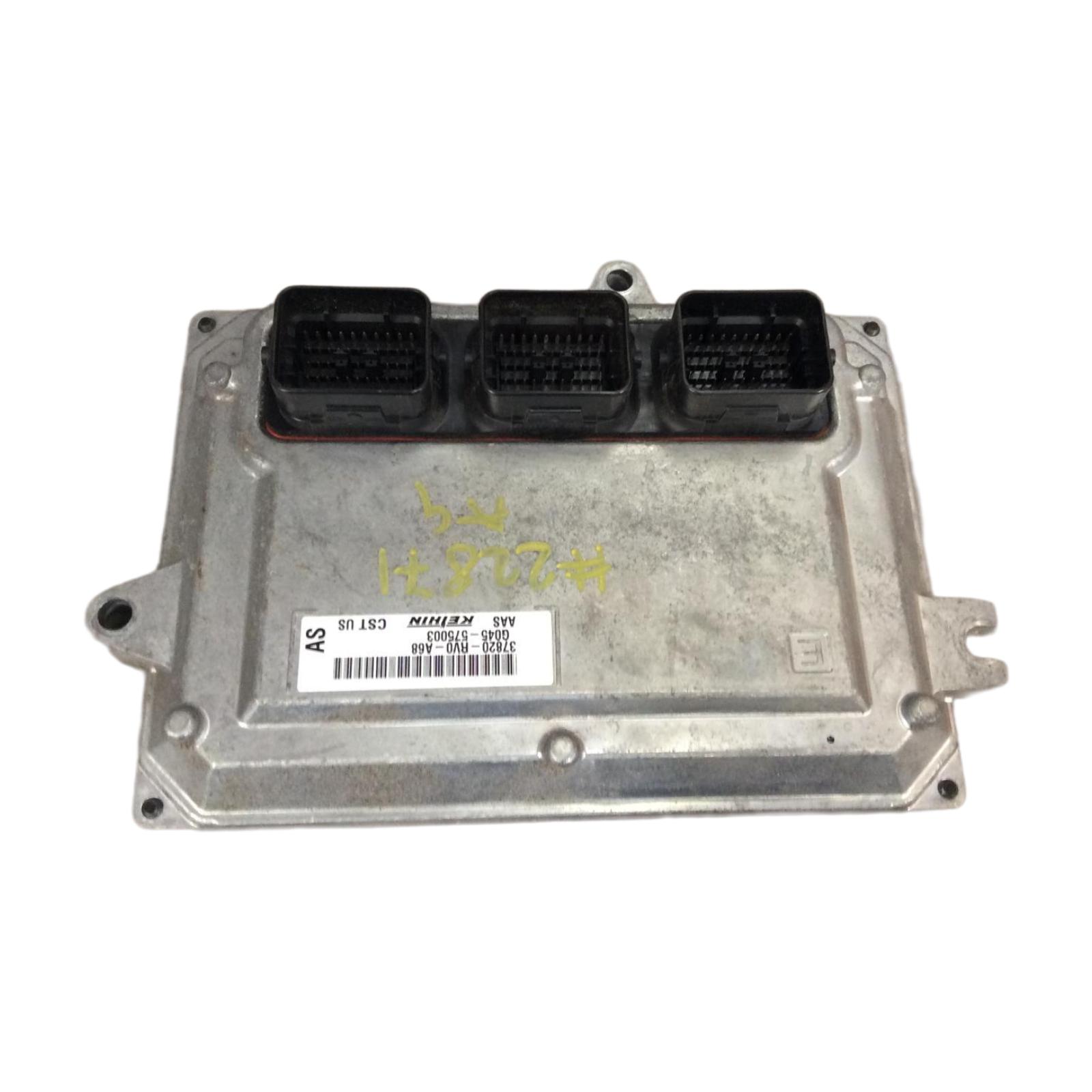 Engine Computer Modules