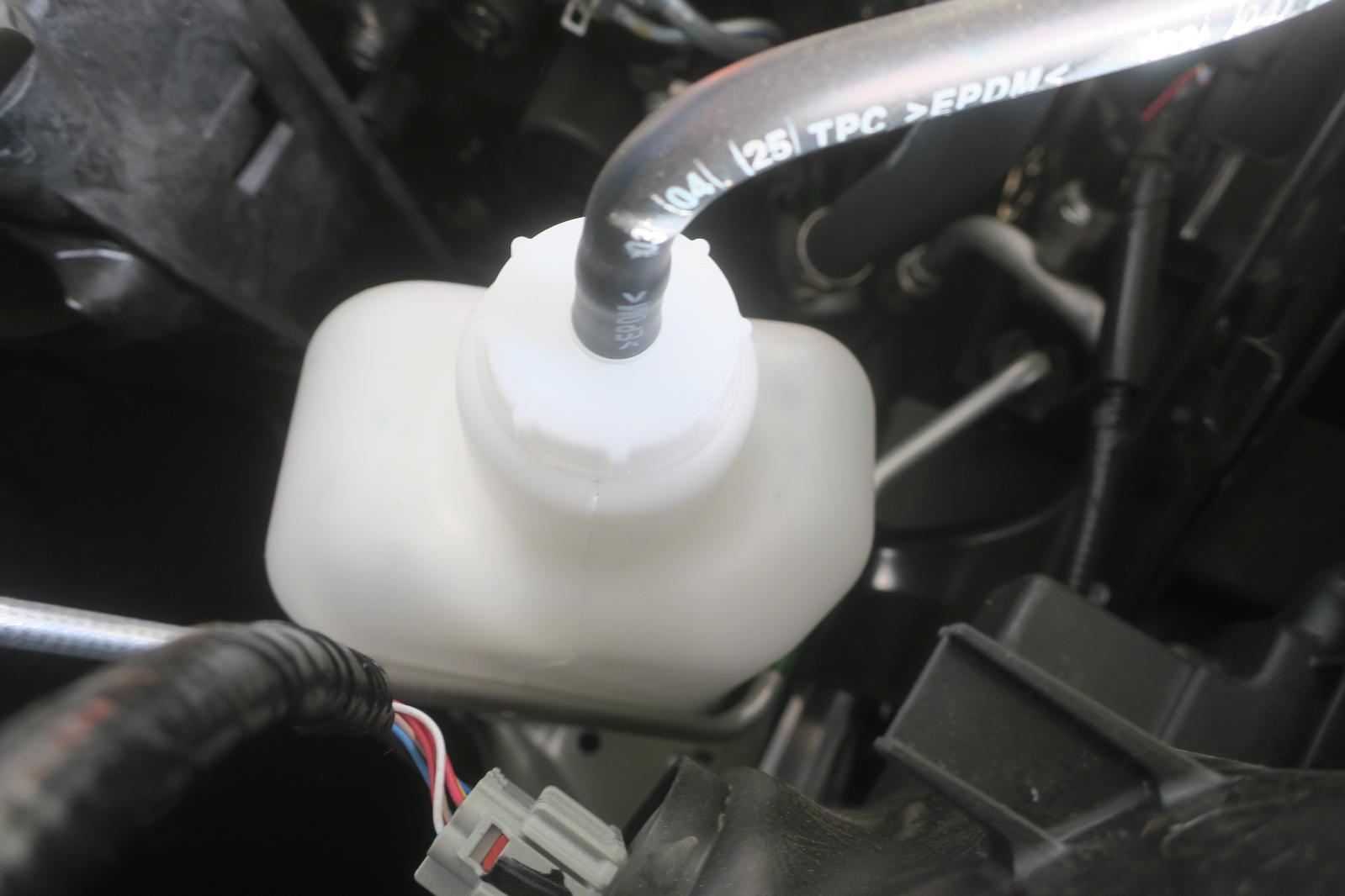 Coolant Reservoir
