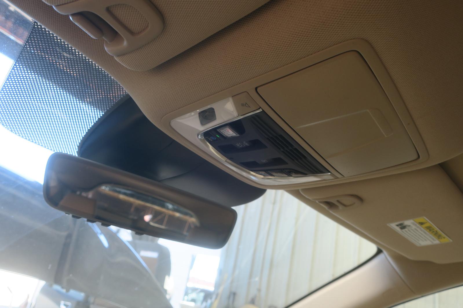 Front Console