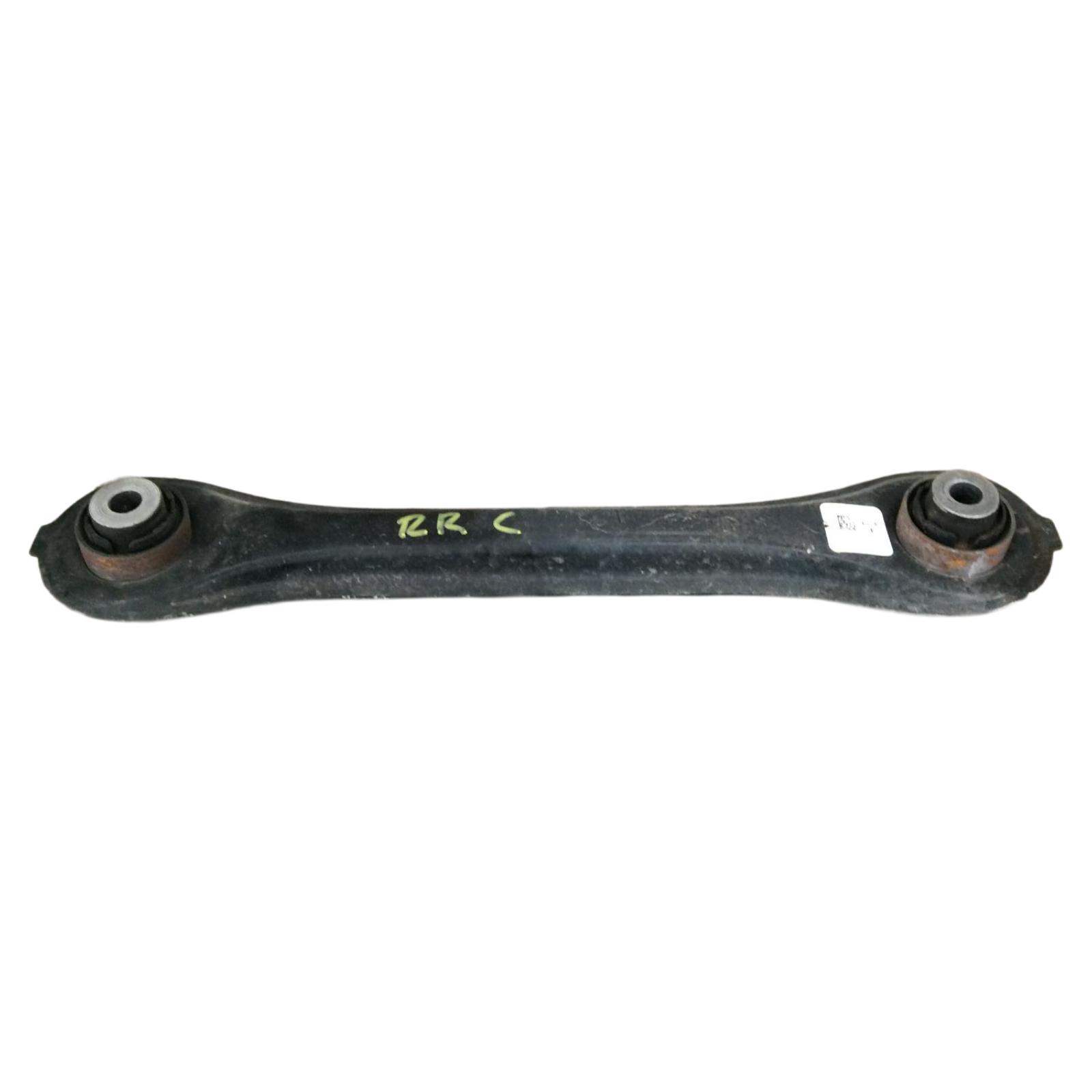 Rear Lower Control Arm