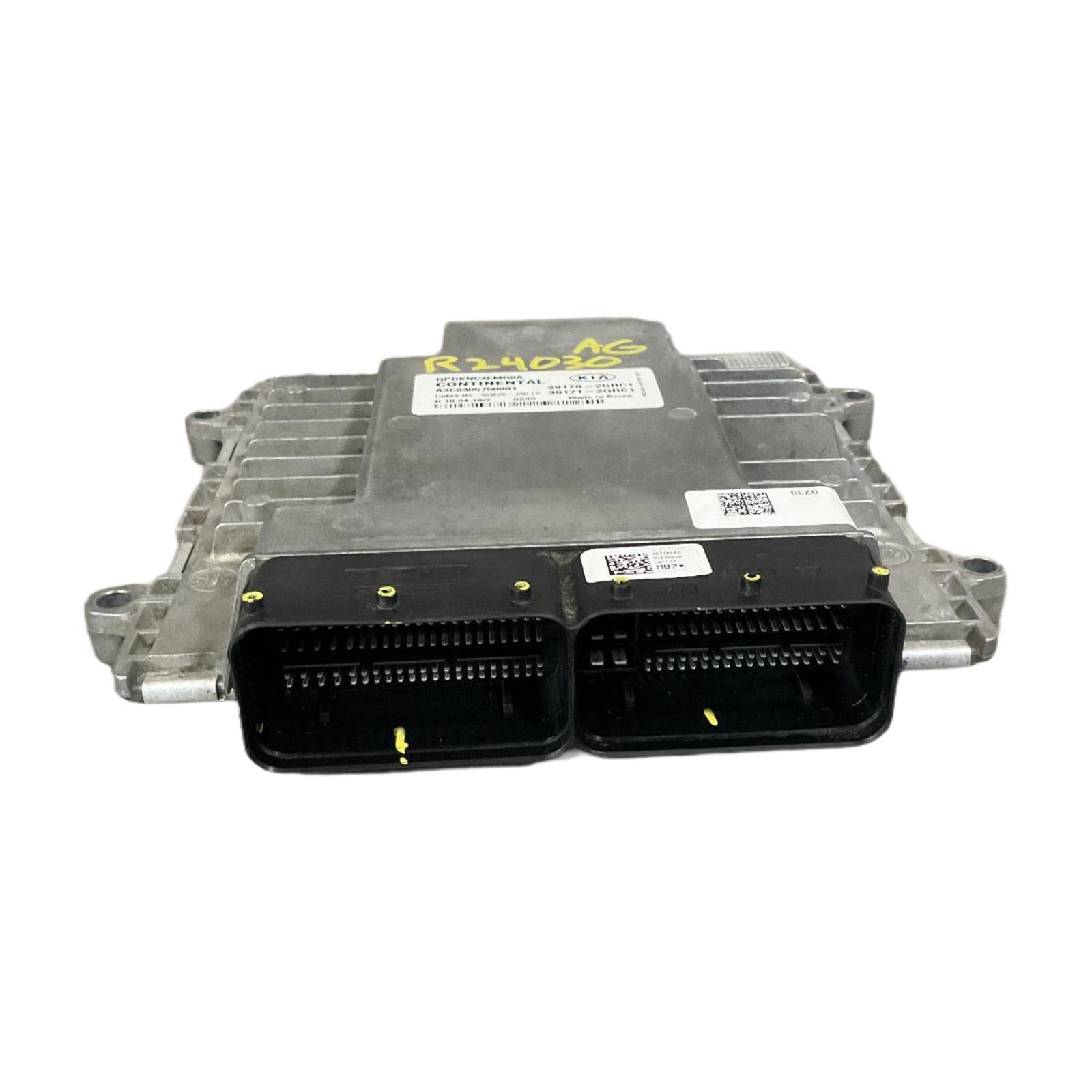 Engine Computer Modules
