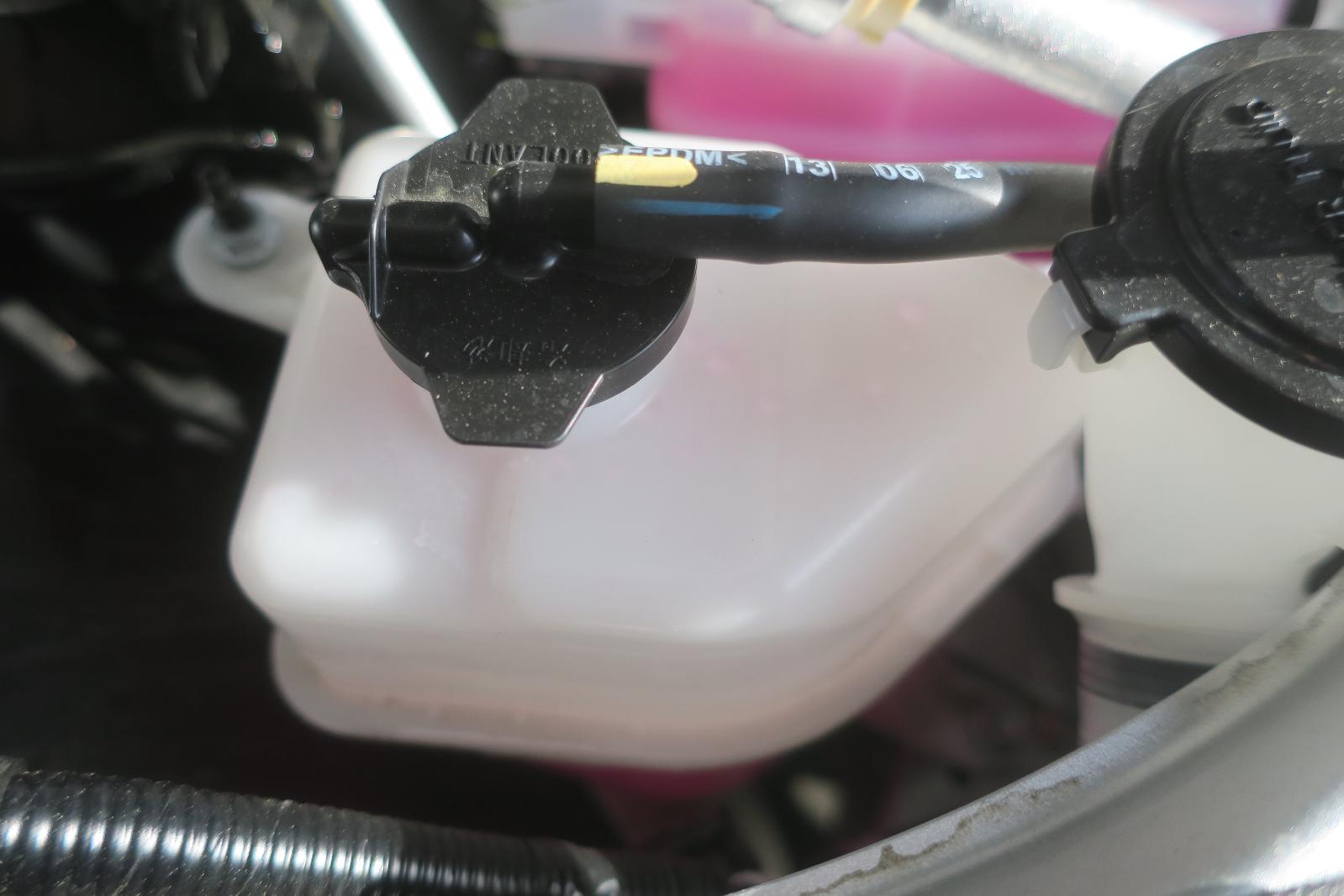 Coolant Reservoir