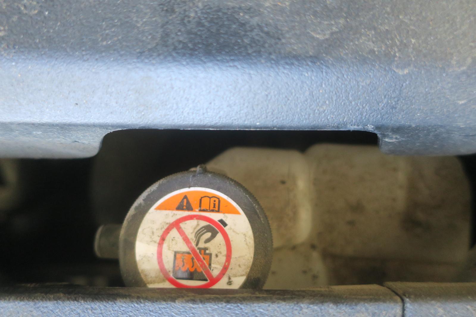 Coolant Reservoir