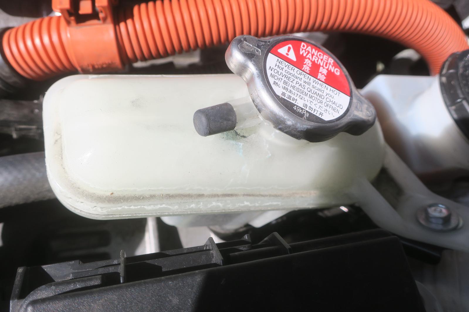 Coolant Overflow Reservoir