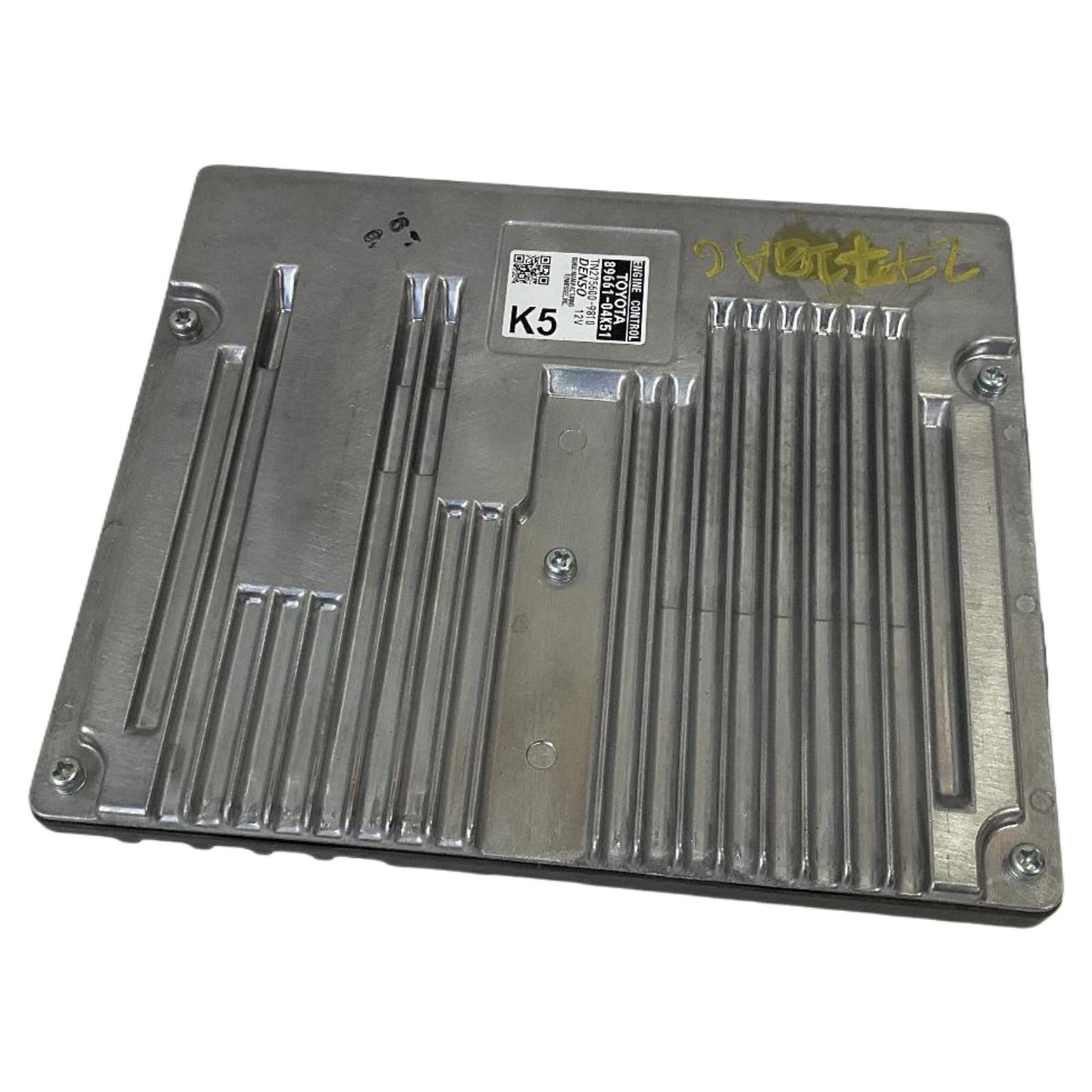 Engine Computer Modules
