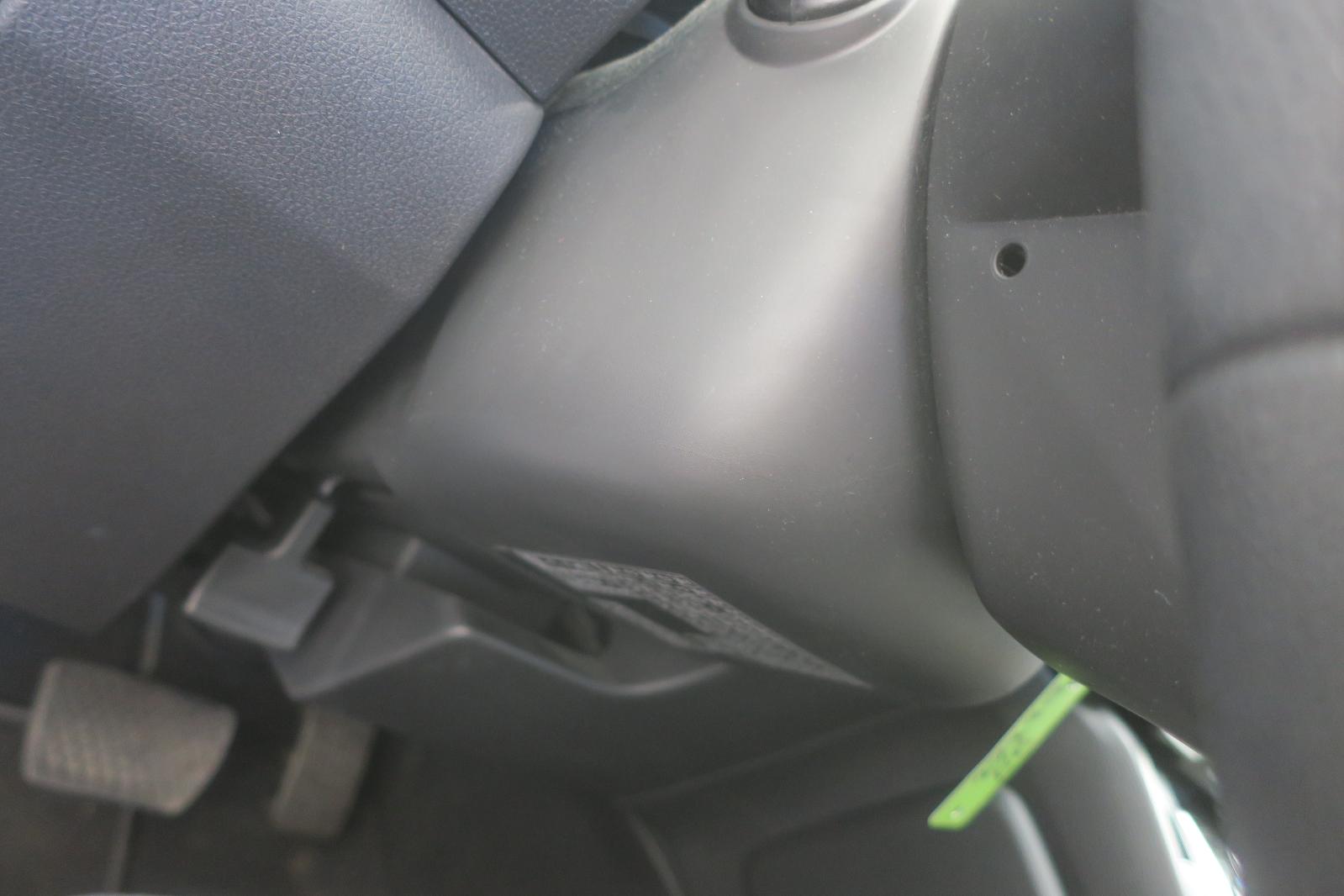 Steering Column