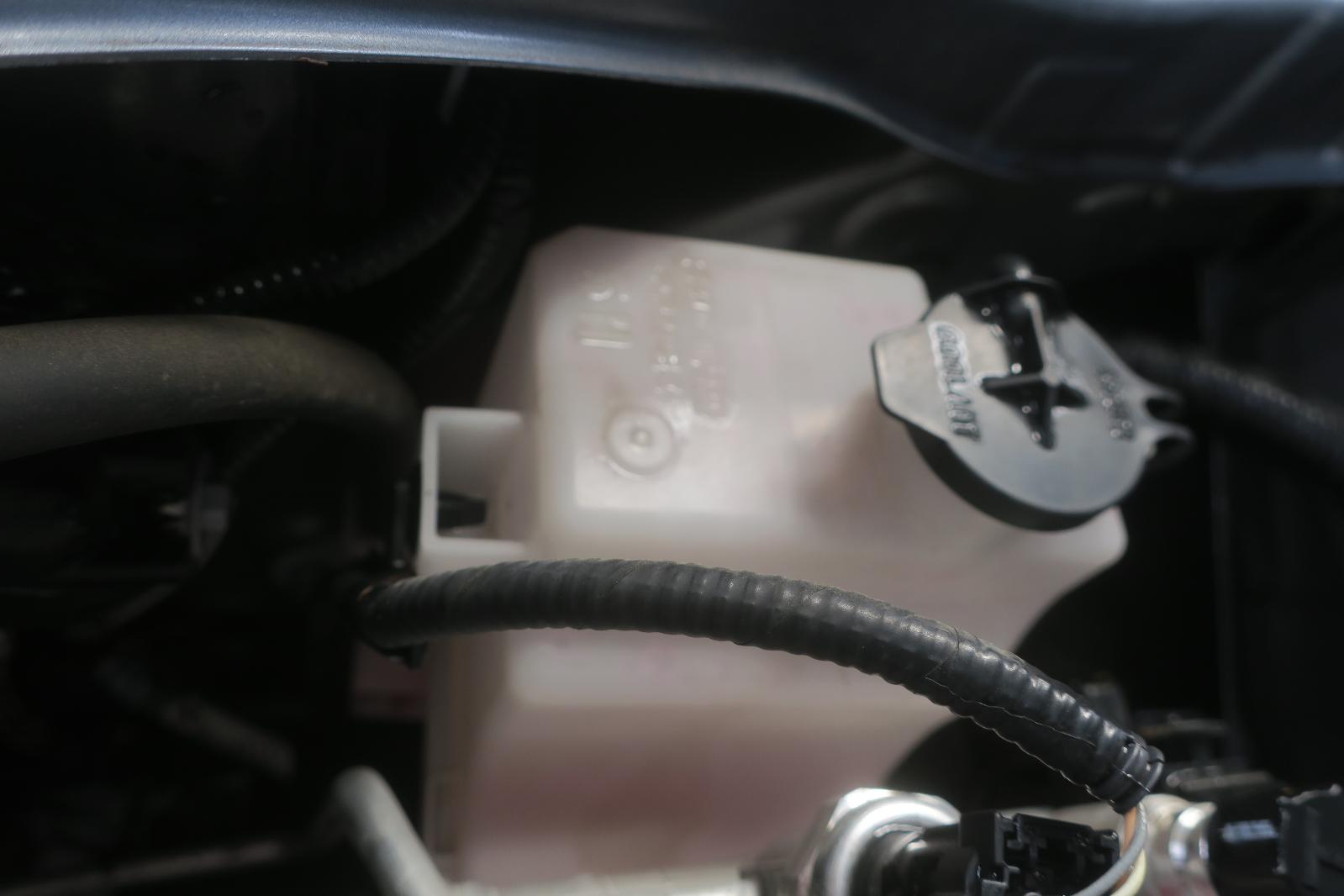 Coolant Reservoir