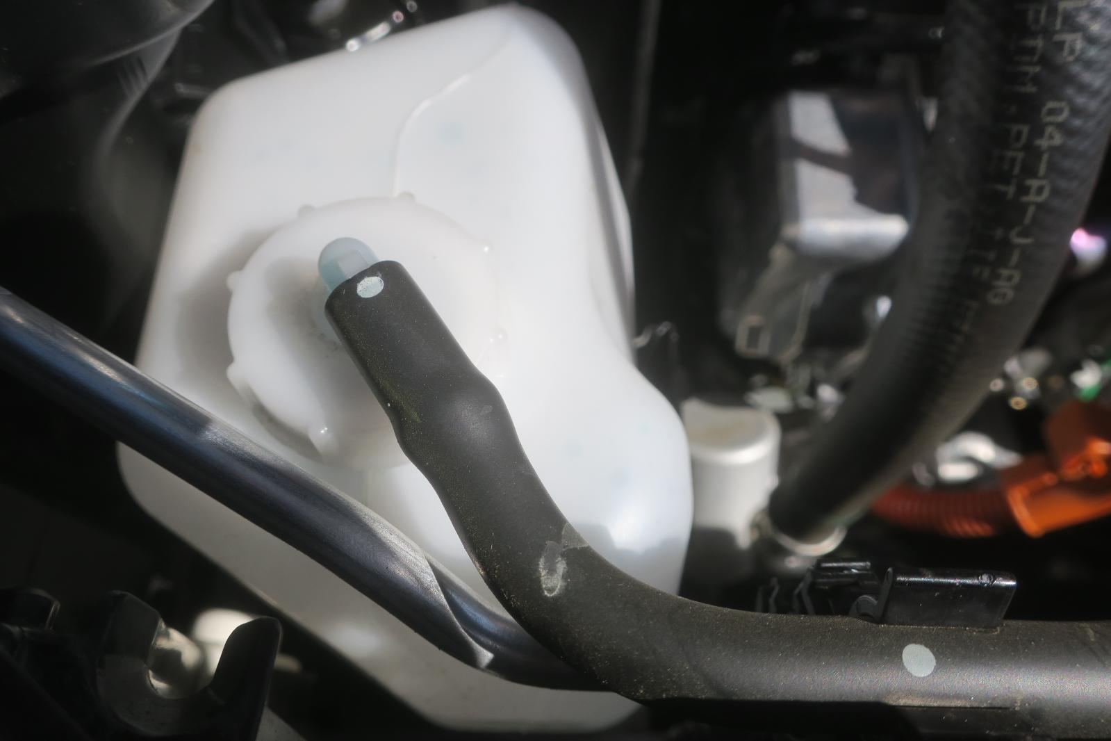 Coolant Reservoir