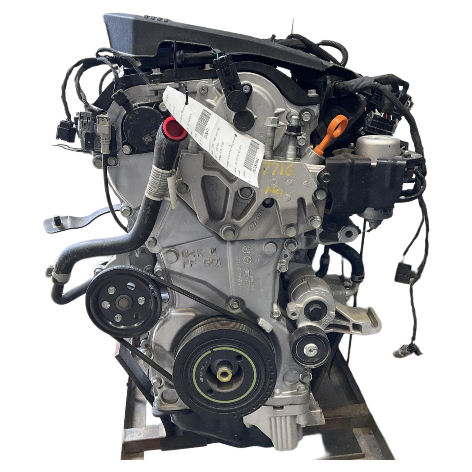 Engine Assembly