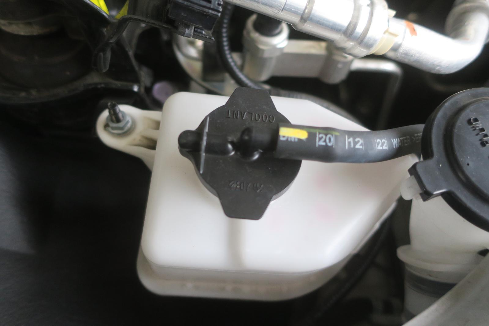 Coolant Reservoir