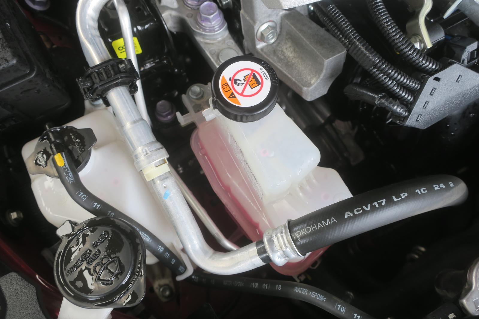 Coolant Reservoir