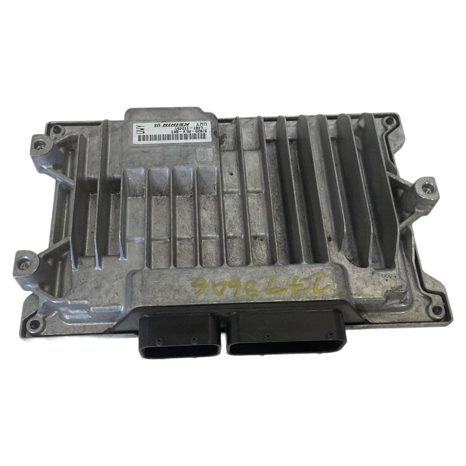 Engine Computer Modules