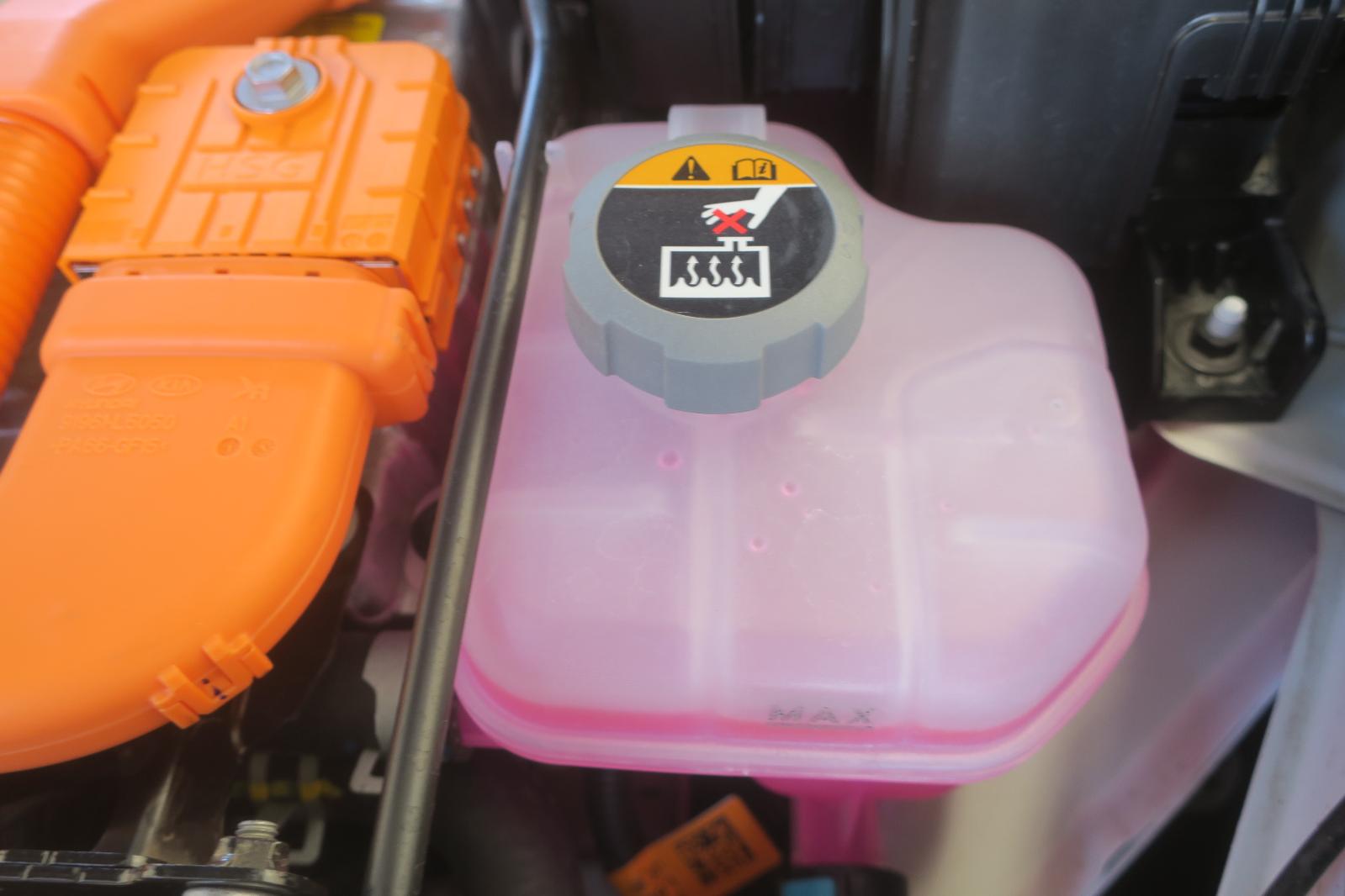 Coolant Overflow Reservoir