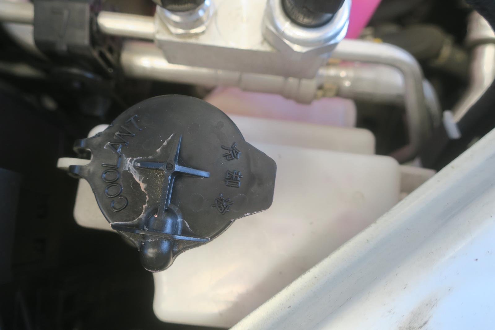 Coolant Overflow Reservoir