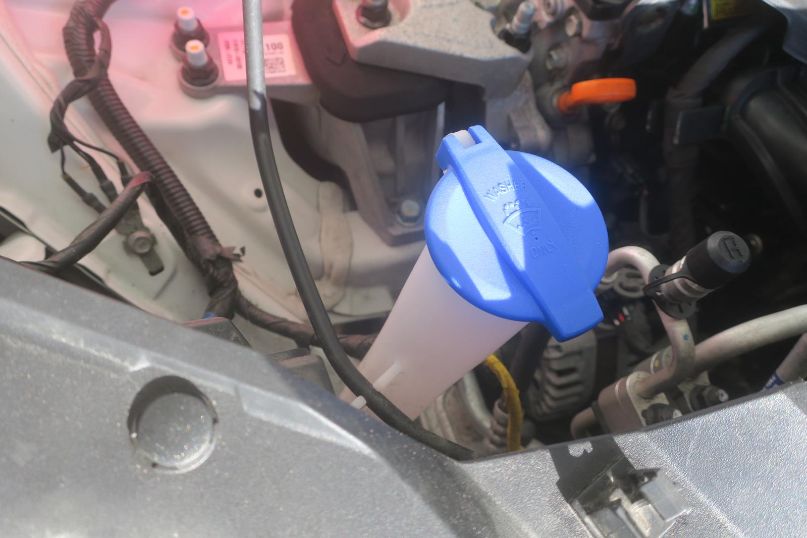 Wash Reservoir Assy