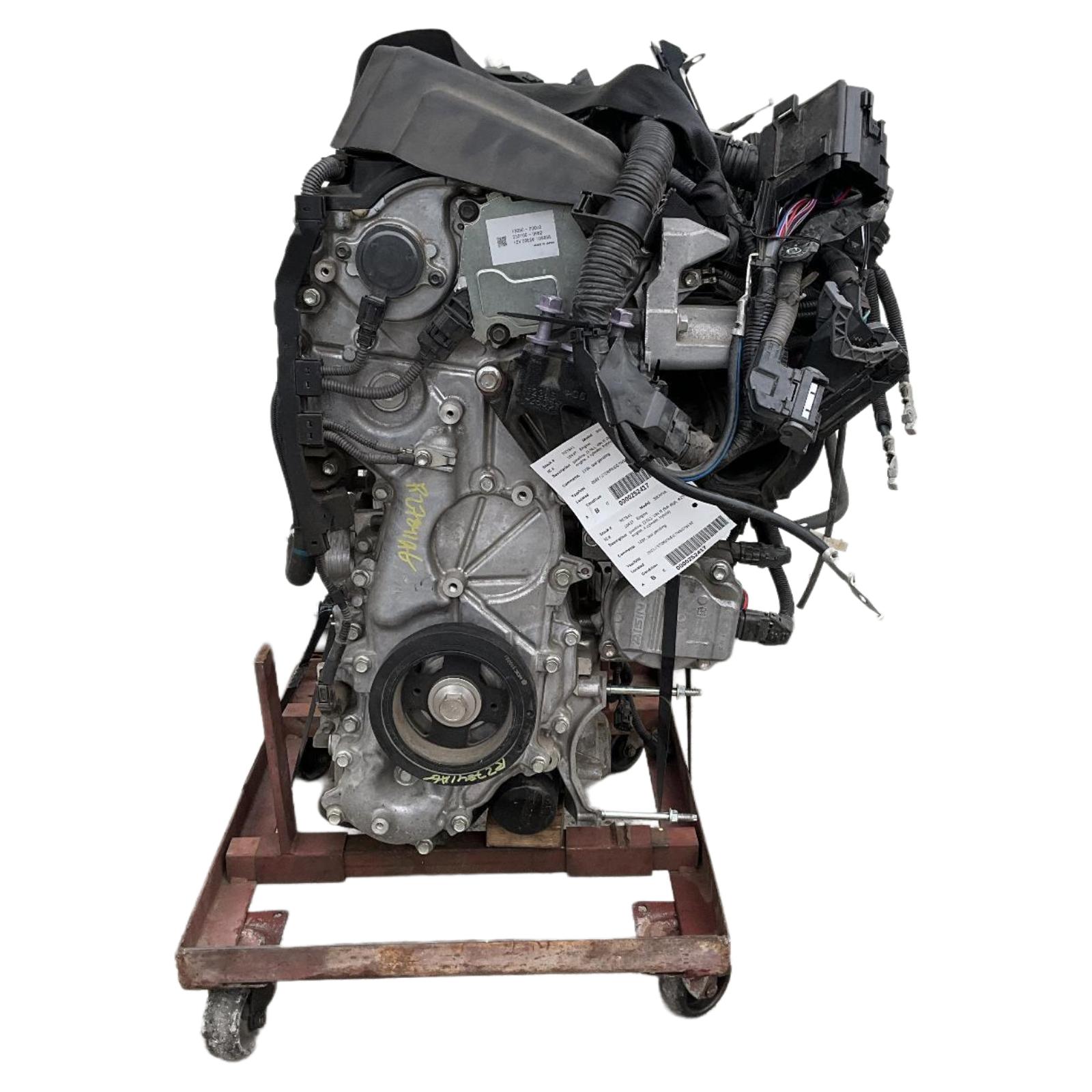 Engine Assembly