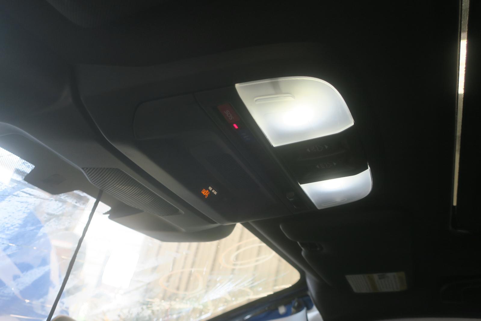 Front Console
