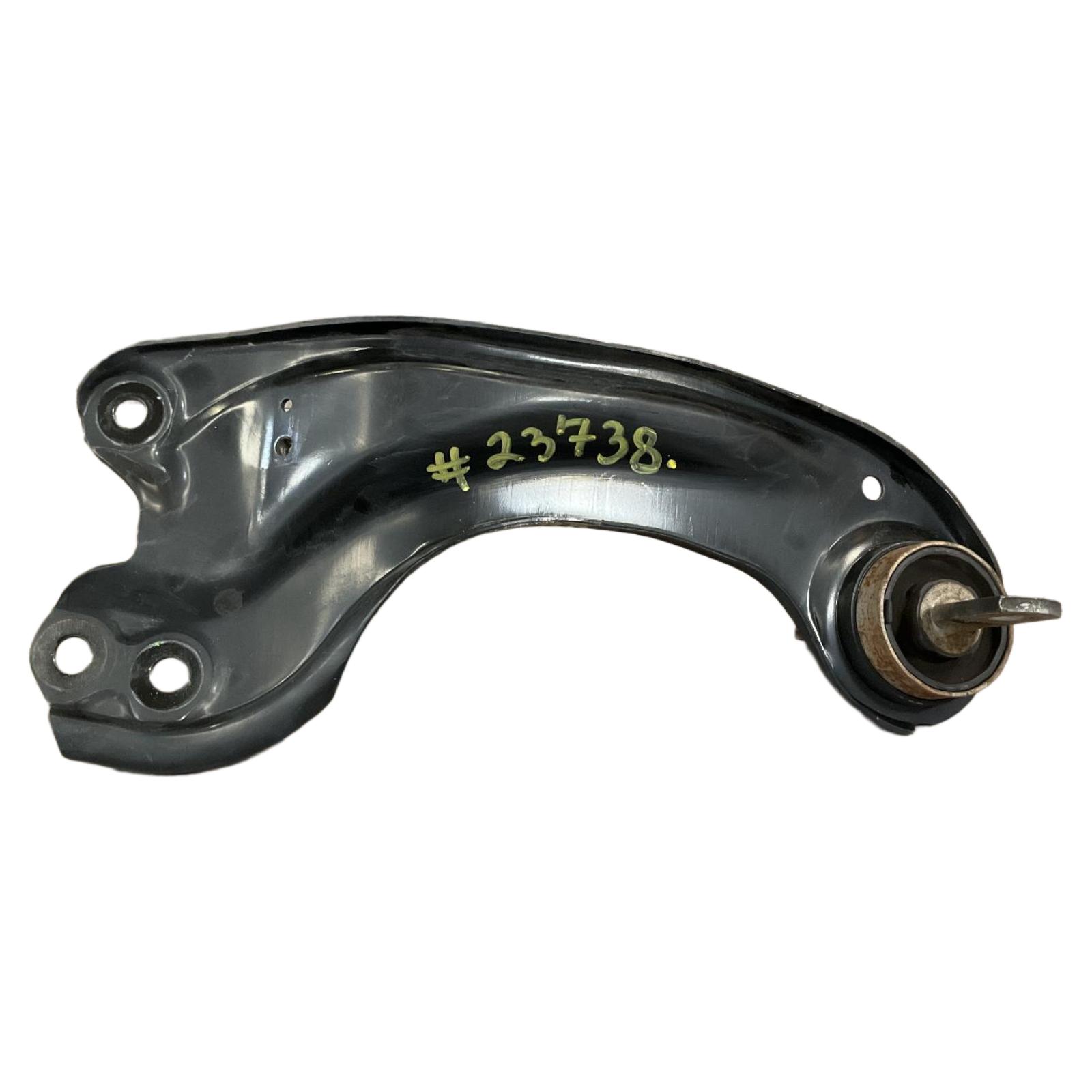 Rear Lower Control Arm