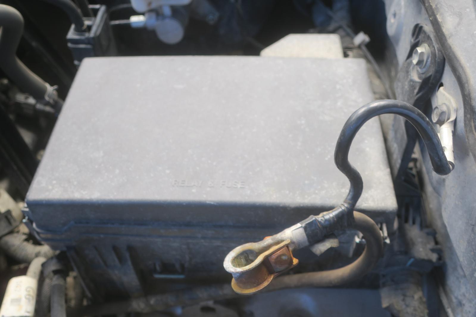 Fuse Box, Engine