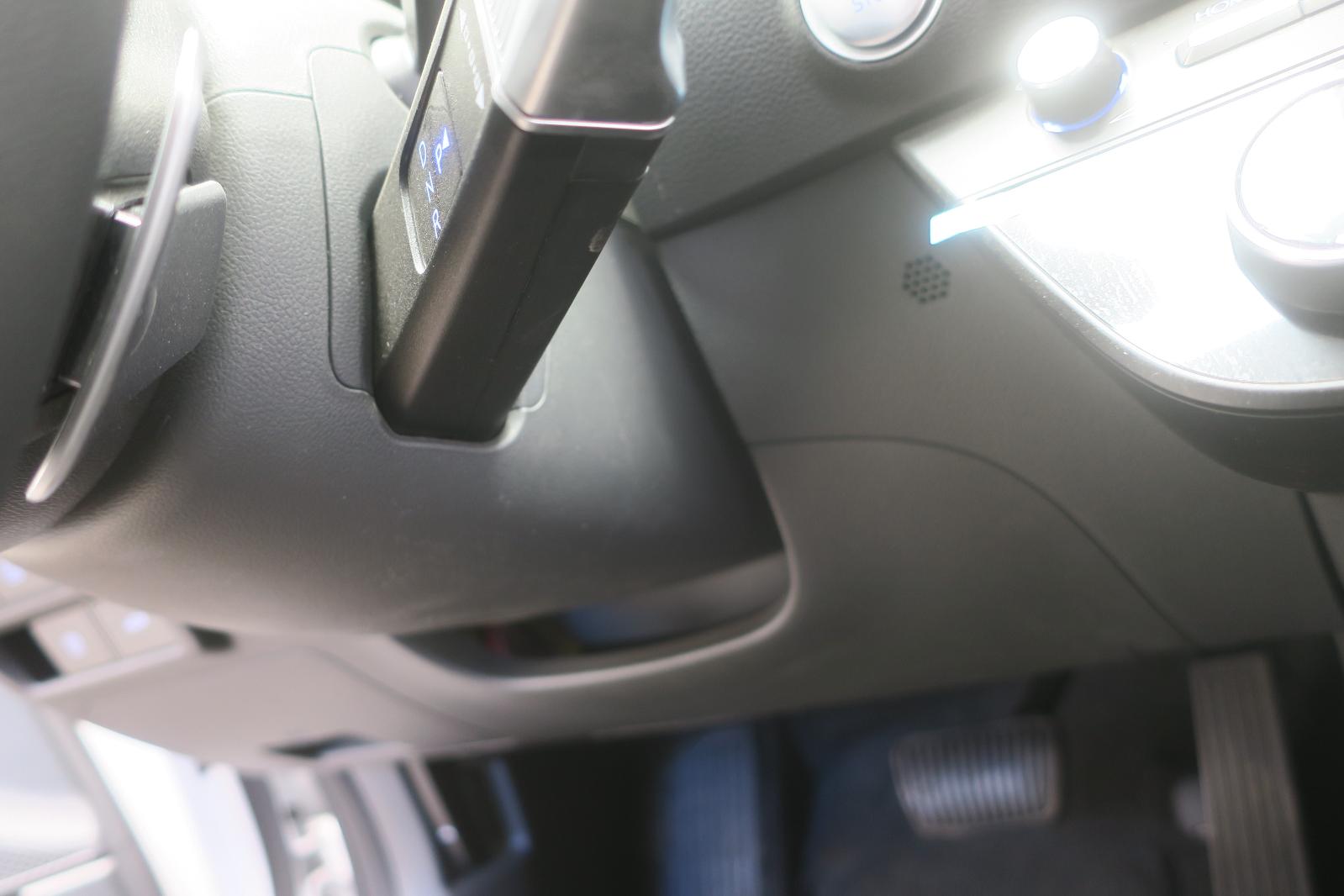 Steering Column