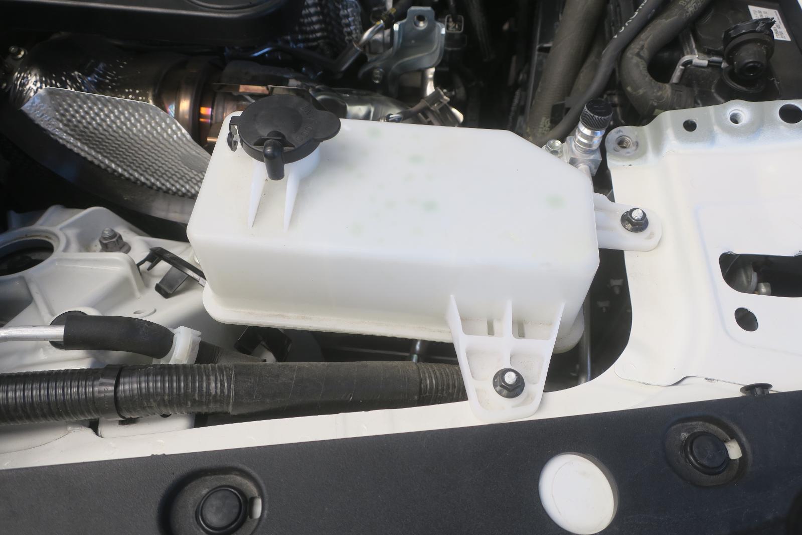 Coolant Reservoir