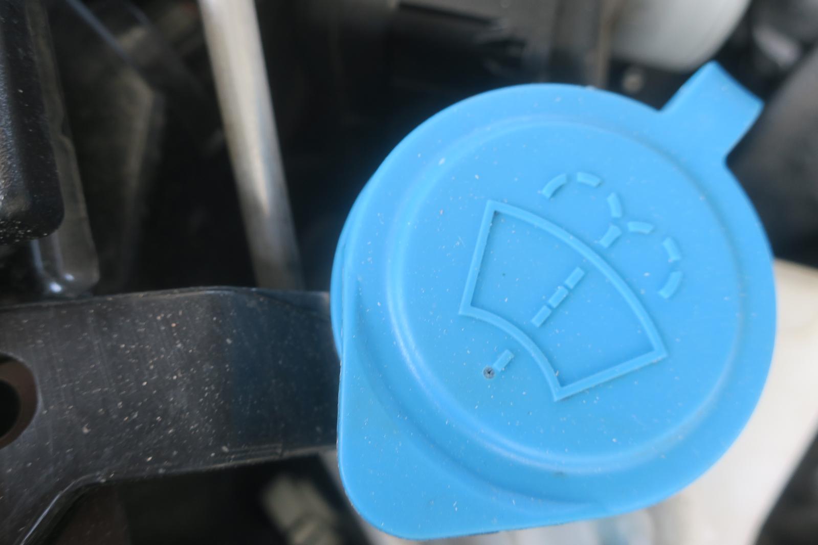 2024 Honda Accord Washer Bottle Tank
