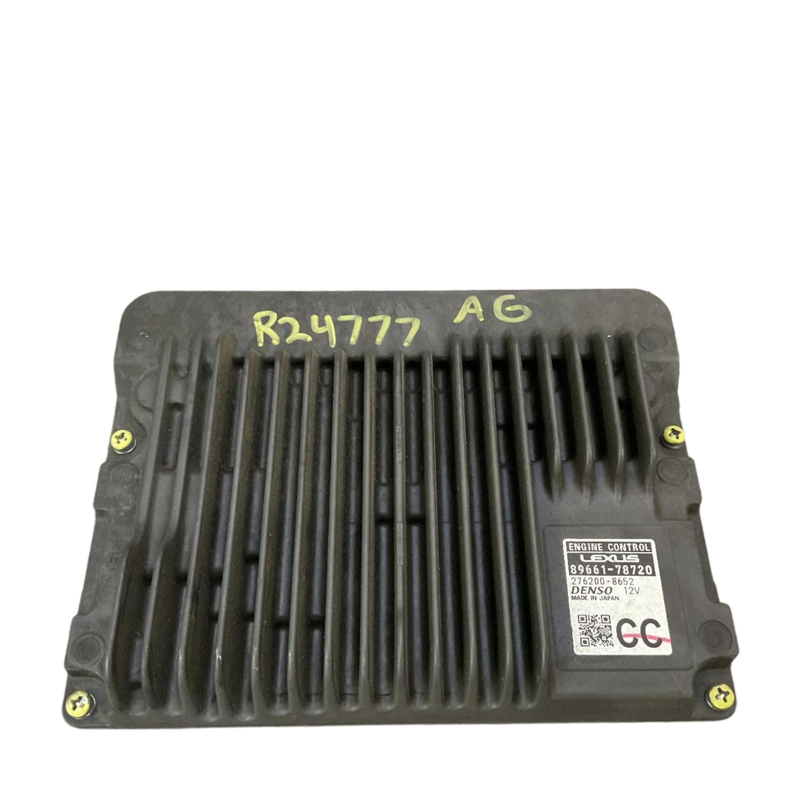Engine Computer Modules