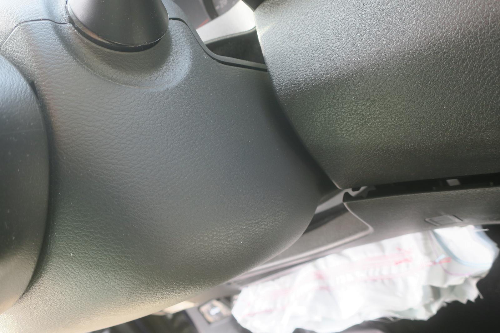 Steering Column