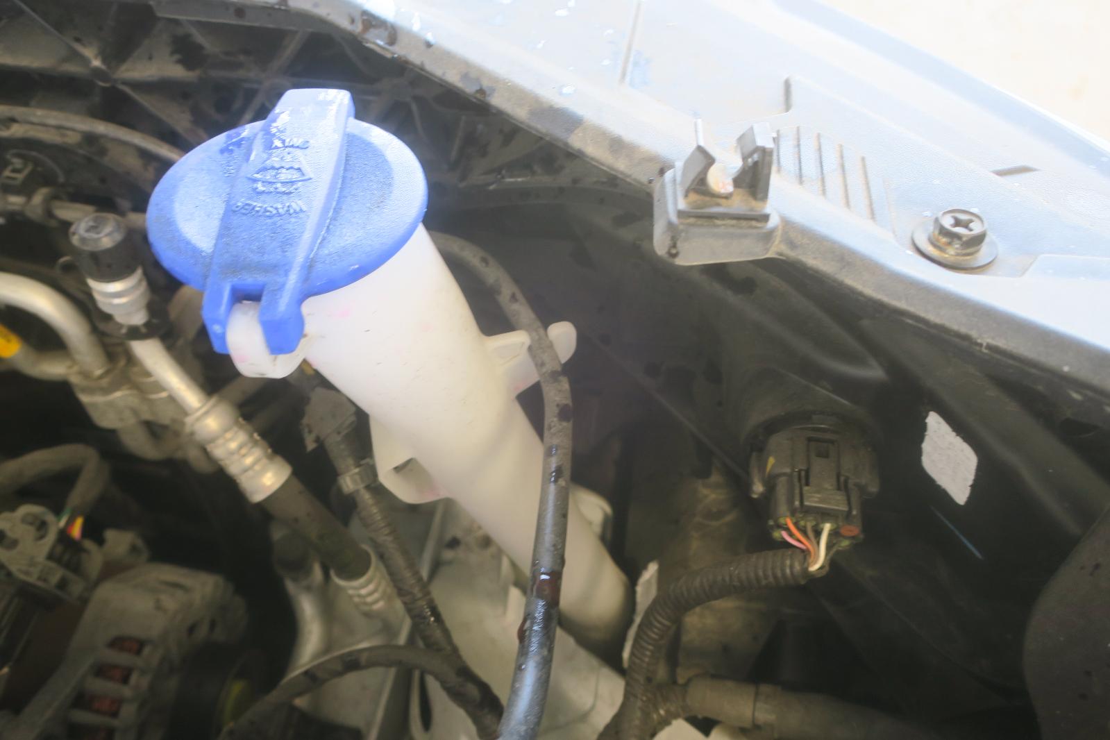 Wash Reservoir Assy