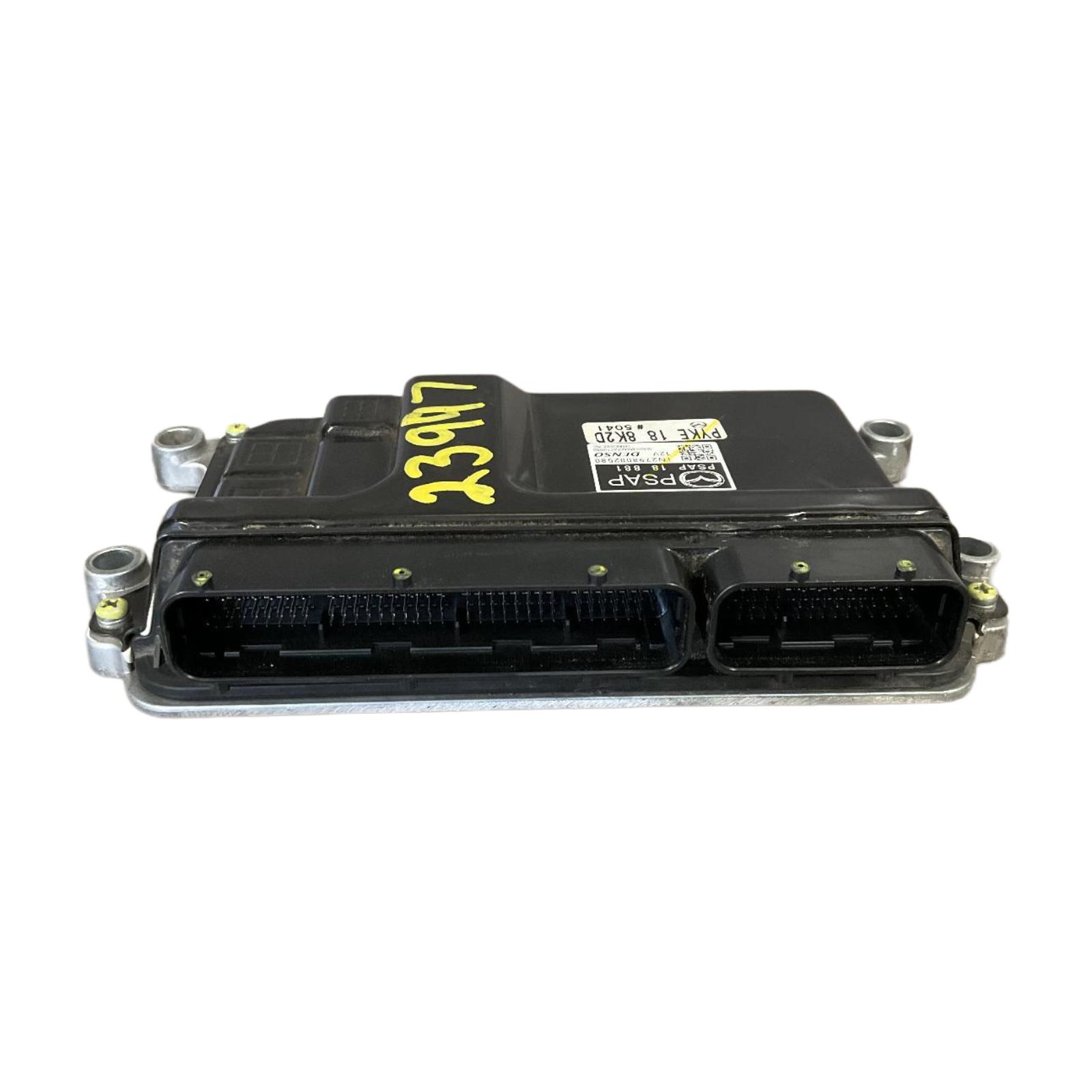 Engine Computer Modules