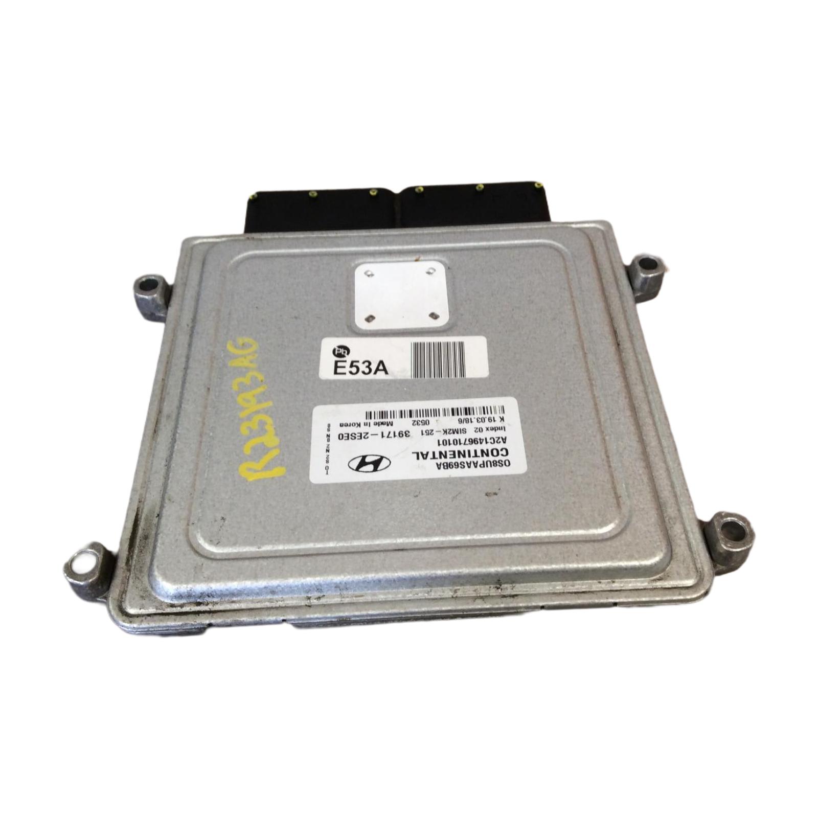 Engine Computer Modules