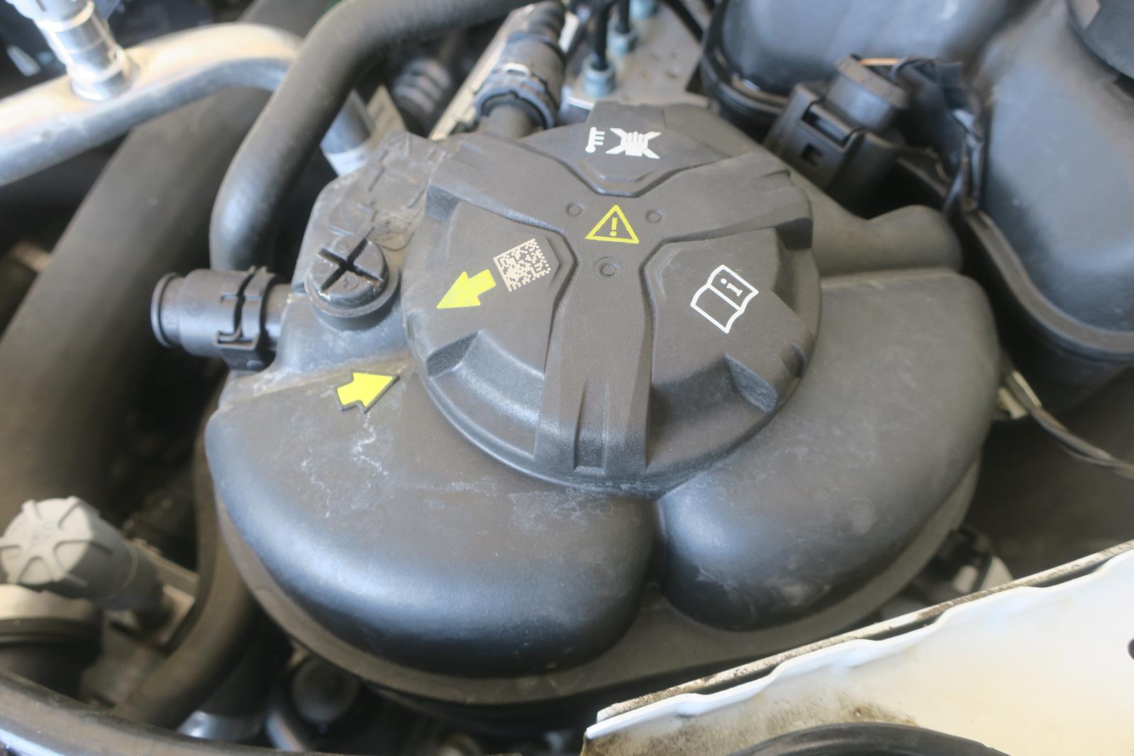 Coolant Overflow Reservoir