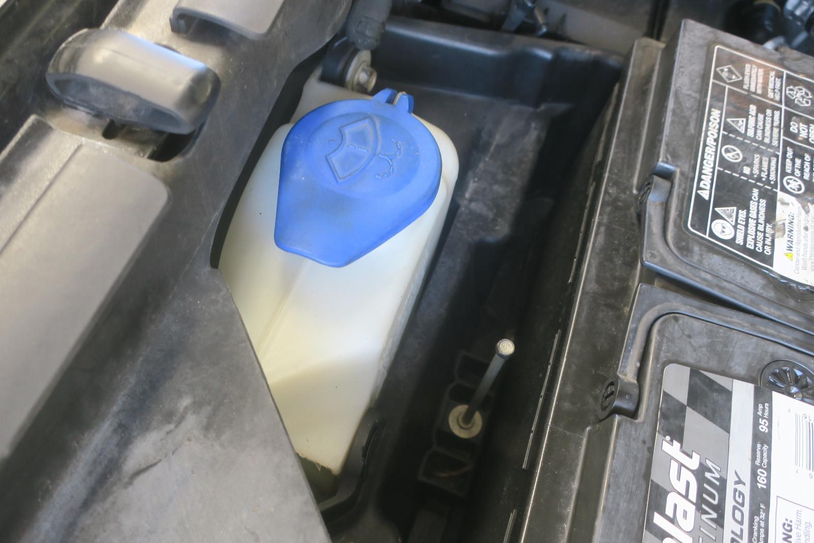 Wash Reservoir Assy