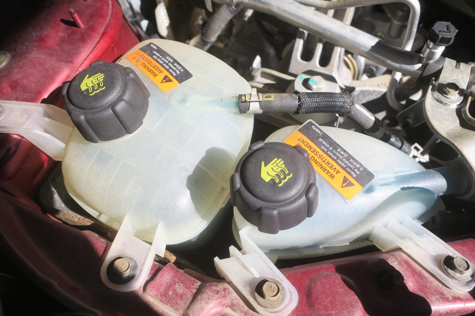 Coolant Overflow Reservoir