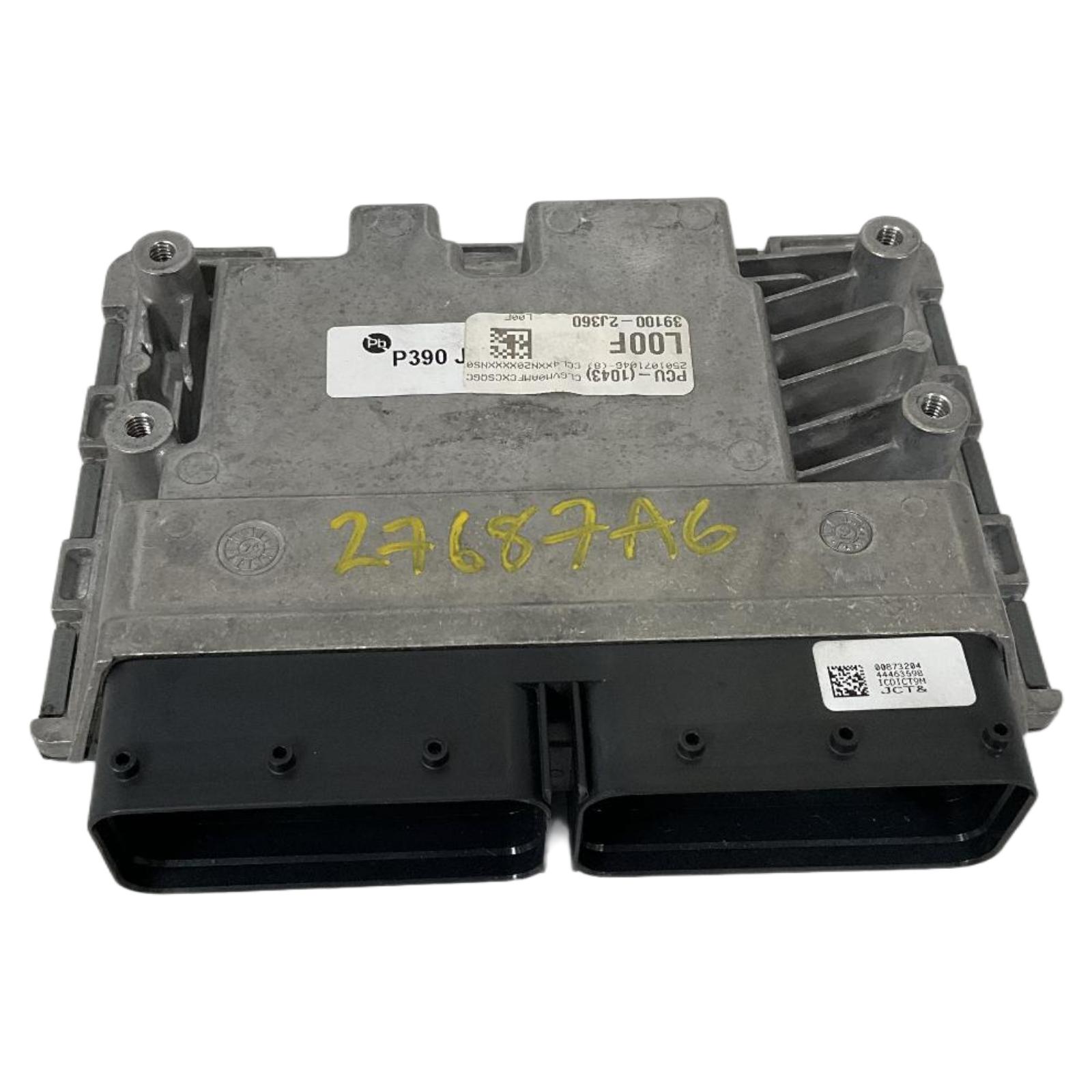 Engine Computer Modules