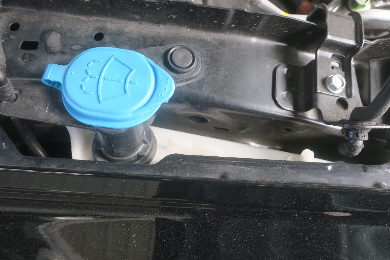 Washer Bottle Tank