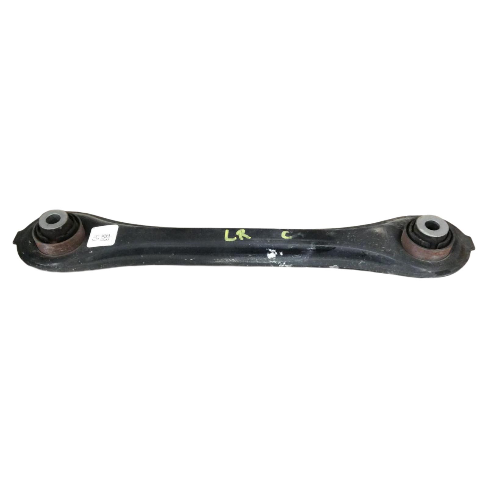 Rear Lower Control Arm