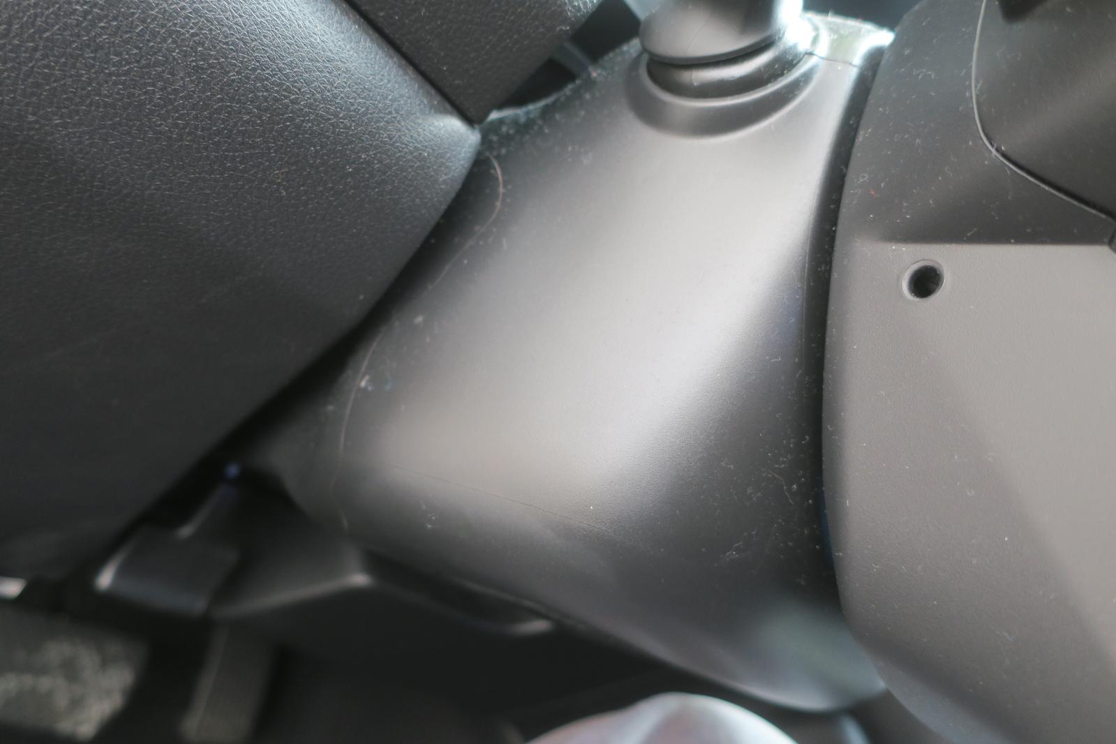 Steering Column