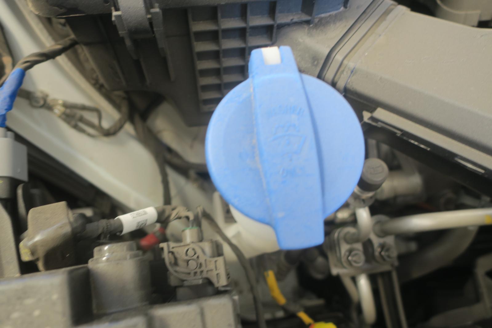 2026 Hyundai Santa FE Washer Bottle Tank