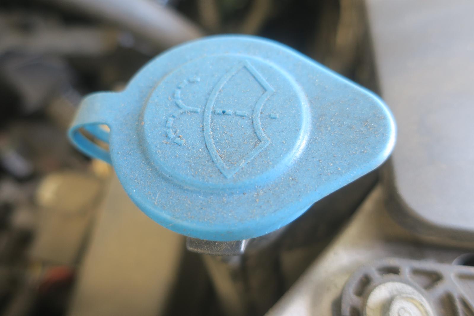 Washer Bottle Tank