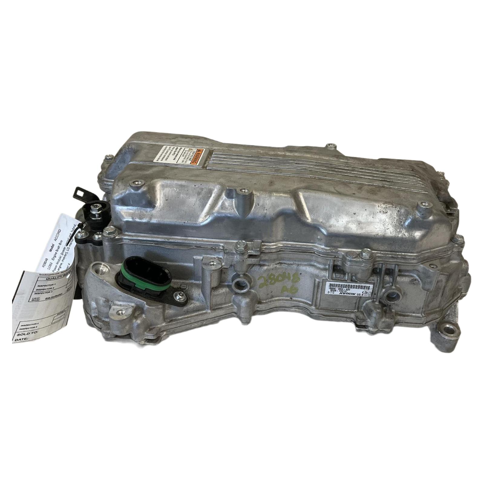 Engine Computer Modules