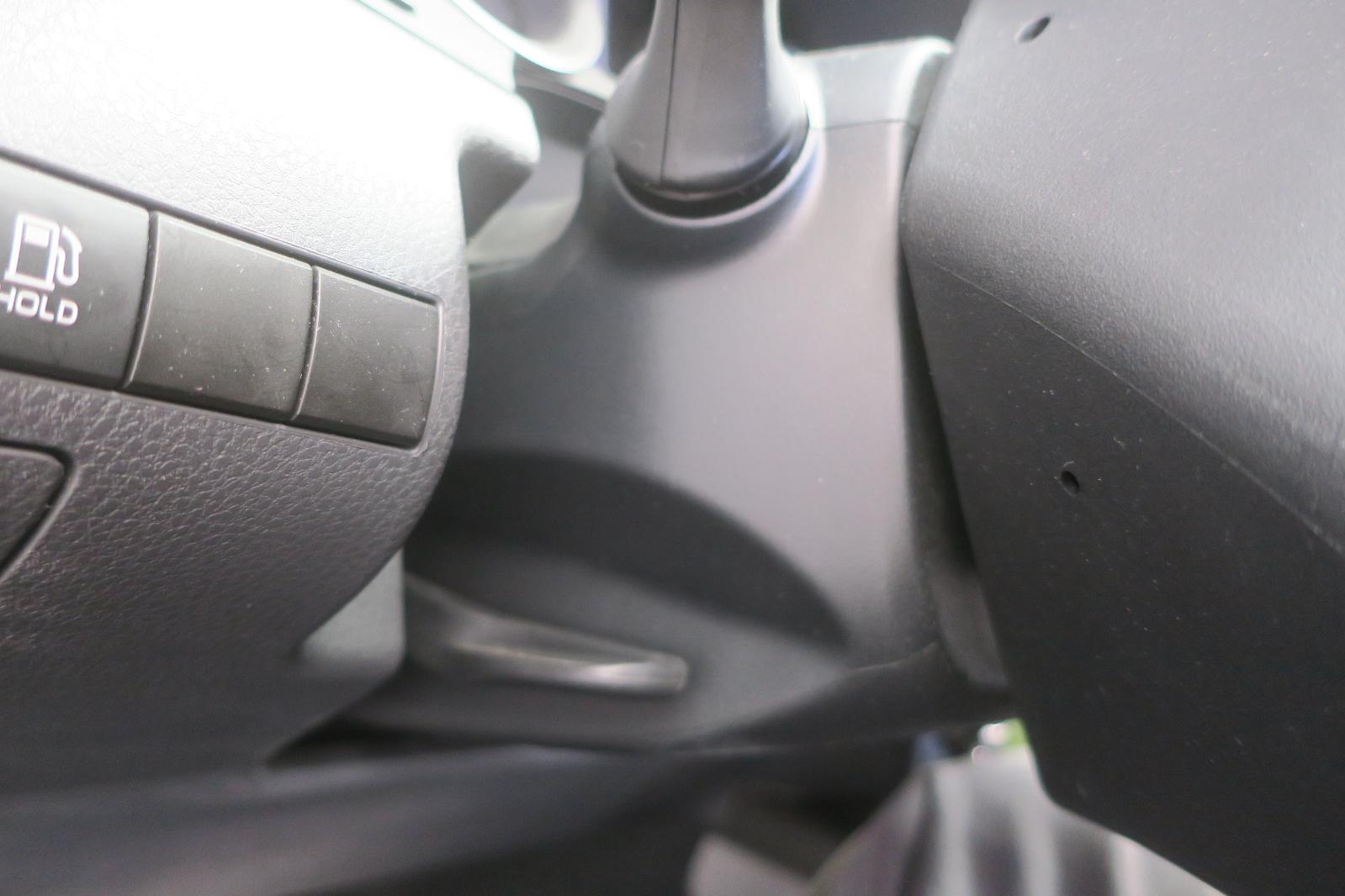 Steering Column