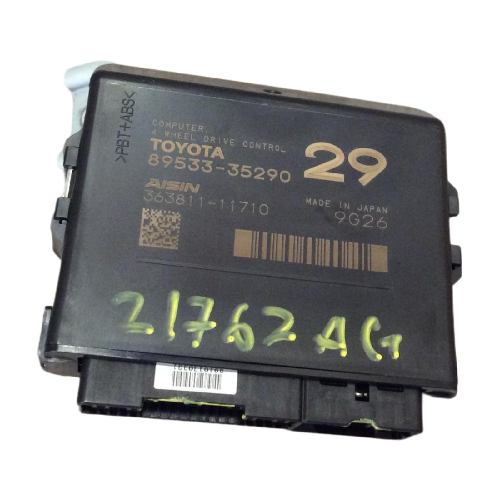 Chassis Control Module