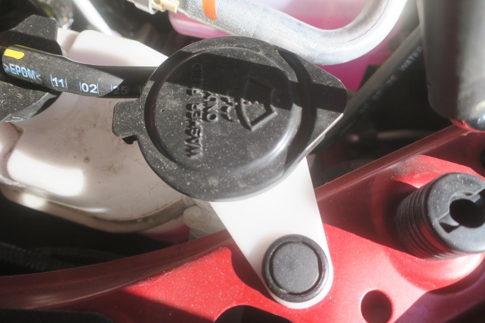 2025 Toyota Camry Washer Bottle Tank