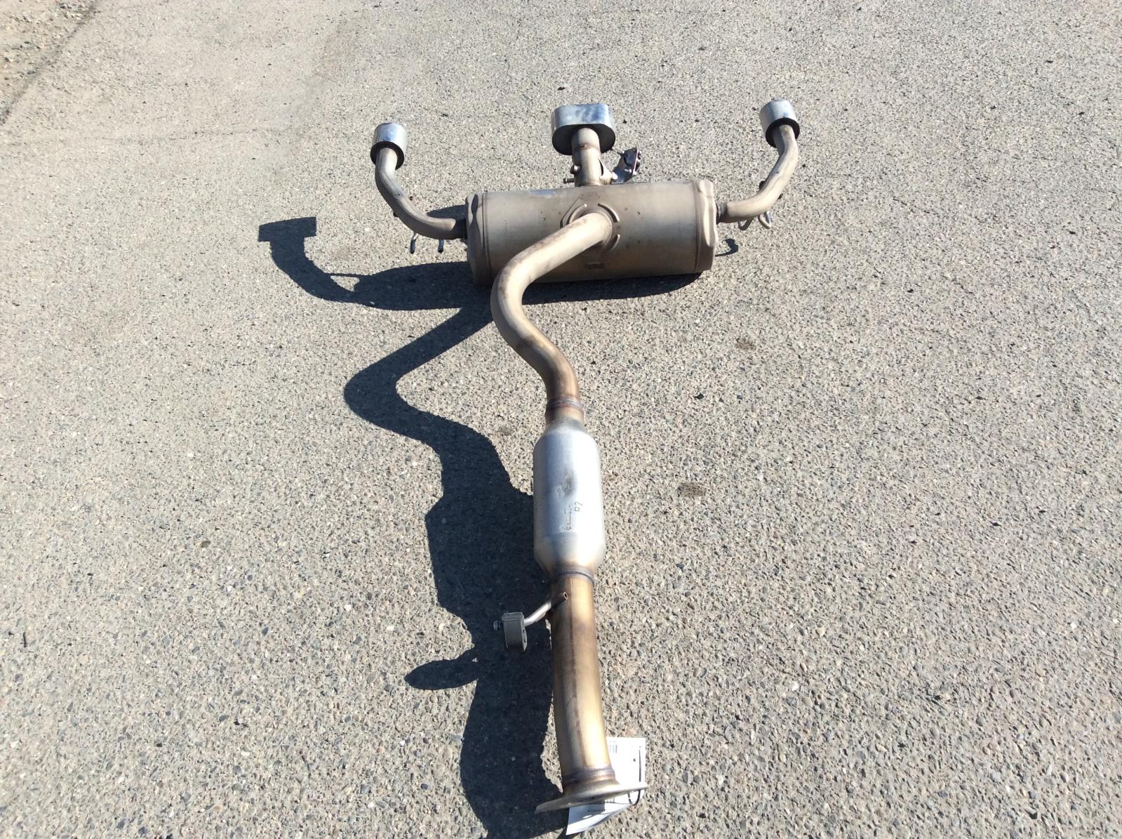 Muffler