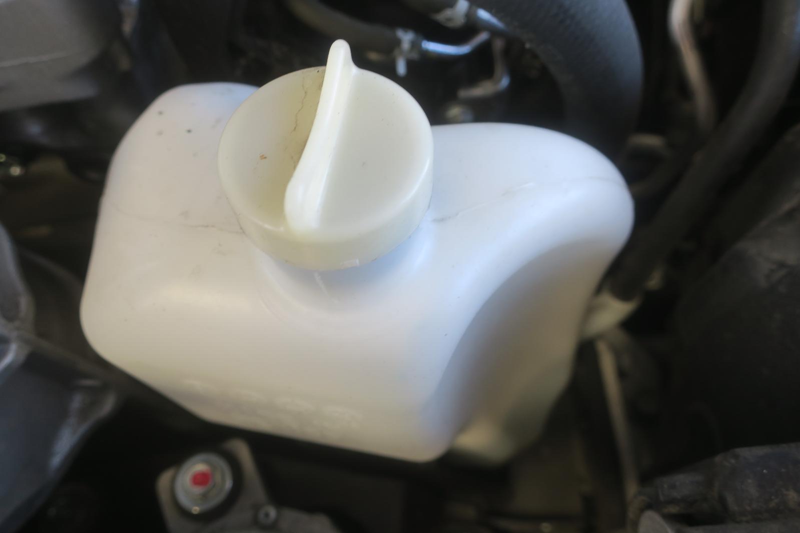 Coolant Overflow Reservoir
