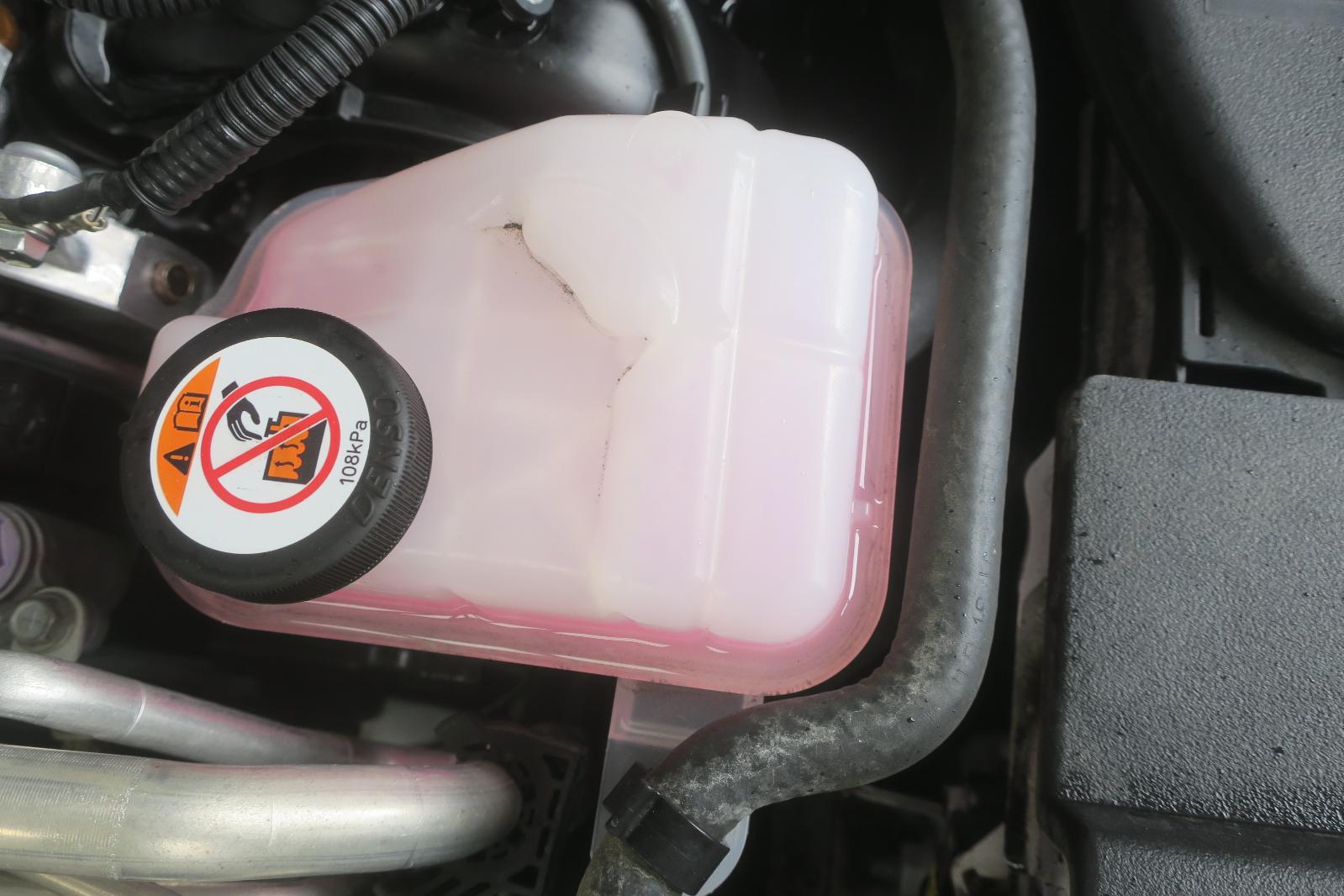 Coolant Reservoir