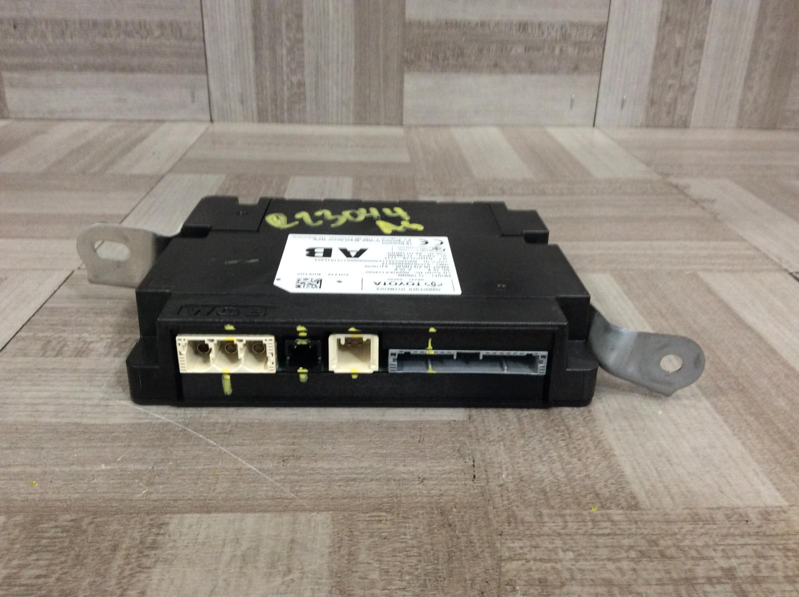 Misc Electrical