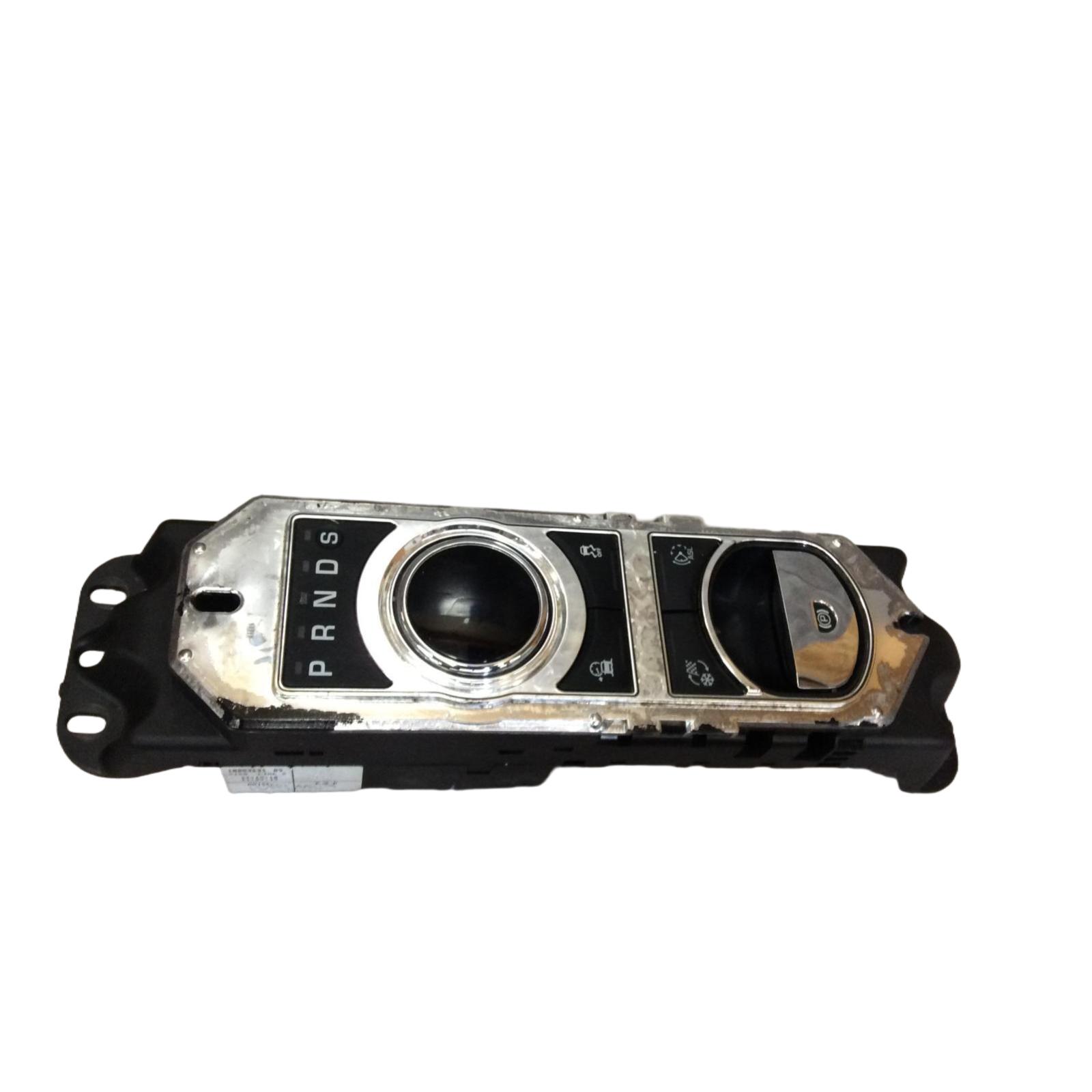 Transmission Shifter Assembly