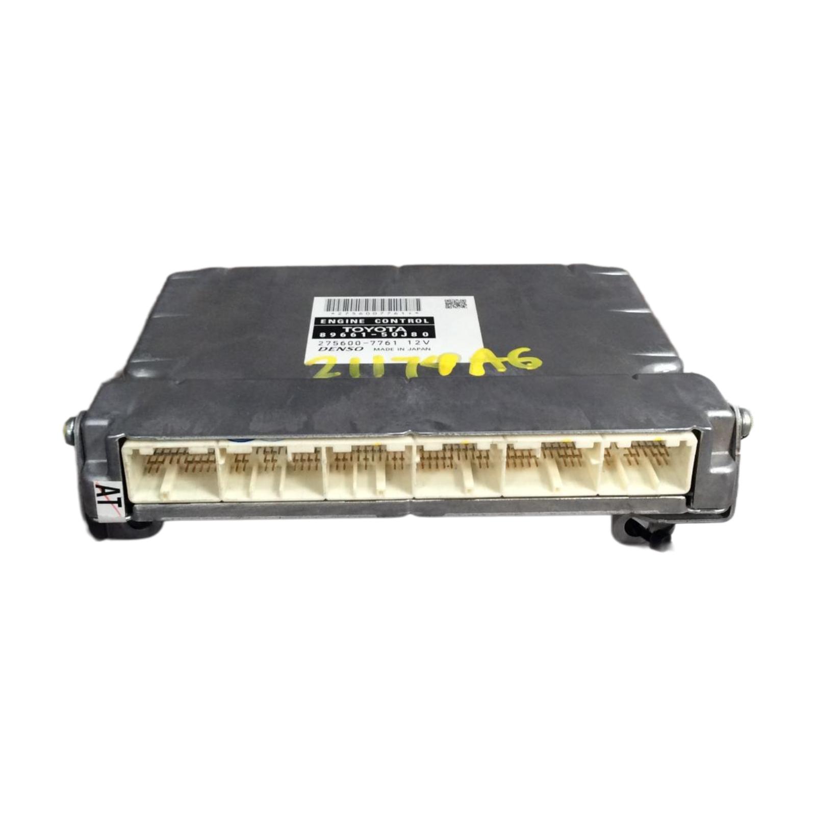 Engine Computer Modules